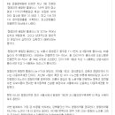 월곡정비나라