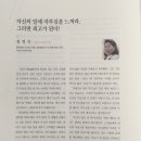 보석이용원 네이버블로그