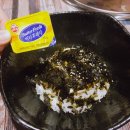 미남숯불구이