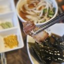 돈짝울산
