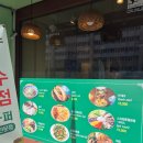 하노이퍼 이미지