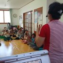 분란경로당 이미지