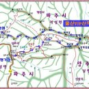 8월 28일(토) 파주 감악산(100대 명산, 100대 인기명산중 58위) 정기산행 (예약종료) 이미지