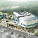 상록수체육관 다목적체육관 이미지