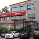 콩사랑청국장
