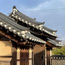 (주)계암 이미지