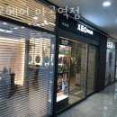 서울 강서구 마곡동 미용실 제오헤어 마곡역점 가격 위치 도로명주소