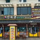 보바(BOBA)카페 이미지