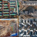 단계재건축부동산공인중개사사무소 이미지