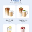 사인블루 이미지