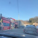 워시파크24 | 김천 세차장 빅토리컴인워시 자동 세차 이용 후기