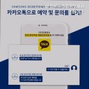 송도본정형외과의원 이미지