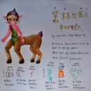 부케팔로스 이미지