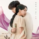 잠원 검도관 이미지