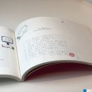 선유고등학교 이미지