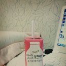 삼종목장 네이버블로그