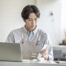 컴퓨터/소프트웨어 소매업 이미지