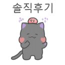 하이맵의원 이미지