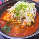 순곡마을회경로당 | 통영 욕지도맛집 욕지도에서 잡은 신선한 고등어를 맛볼 수 있는 욕지1번가
