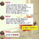 에잇플러스 이미지