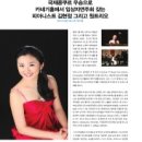 (주)원트라 이미지