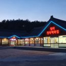 신선고기백화점 이미지