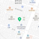 거기조아무인텔 이미지