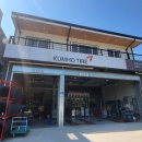 금호타이어남율점 이미지