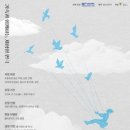 광명극장 이미지