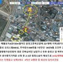 춘천역 700m도보15분거리 상업용지 452평38억원 이미지