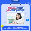 호매실우리수학학원