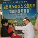비손건축사사무소 이미지