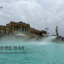 목화대중목욕탕 이미지