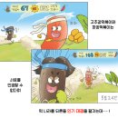 짜장하우스