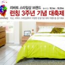 스타일샵