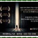 수피부비뇨기과의원 이미지