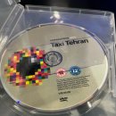 알암인권작은도서관 | [영화] 택시 Taxi(2015)+한국영상자료원 영상도서관에서 여름날 우리 자만추한 사건🩵