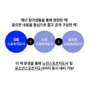 성피티짐