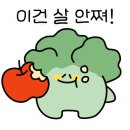 무드앤밀 이미지