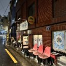 명동이발관 이미지