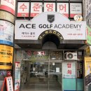 미나샾 - 17081 | [서울/방이]자연스럽고 예쁘게 속눈썹펌 잘하는 곳, 방이동 속눈썹펌 “예쁘닷” 방문후기