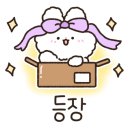 제이케이라이프 - 동구 | 제이케이라이프