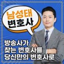 소상공인 새출발기금 신청 자격 국민행복기금 채무조정 자영업자 개인회생 면책 연체 기준