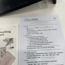 미성화장품 | 성수 퍼스널컬러 브랜미에서 블랙코스로 얼굴형 체형진단까지 받고온 후기