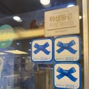 [인천] 3년연속 블루리본 송도 한식 맛집 &#39;밥상편지&#39; 찐단골 후기