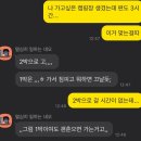 김삿갓면-35 이미지