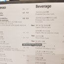 하늘공원스넥