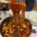 설동궁찜닭 이미지