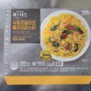 카페이노스(주) 이미지