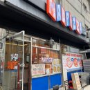 안양 피자 포장 배달 가능한 안양역 매드피자